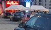 viber_image_2024-08-29_20-12-56-996