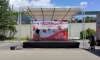 viber_image_2023-07-01_13-38-43-454